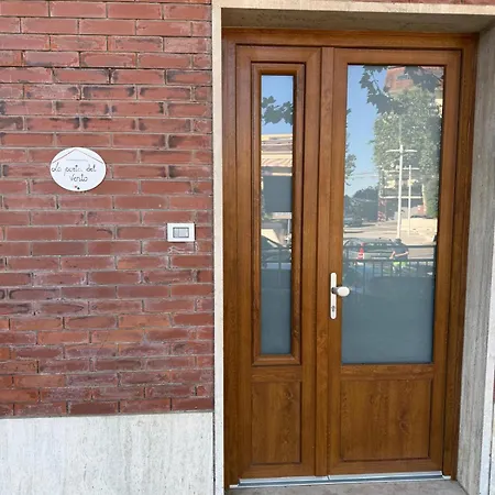 La Porta Del Vento グアルディアグレーレ